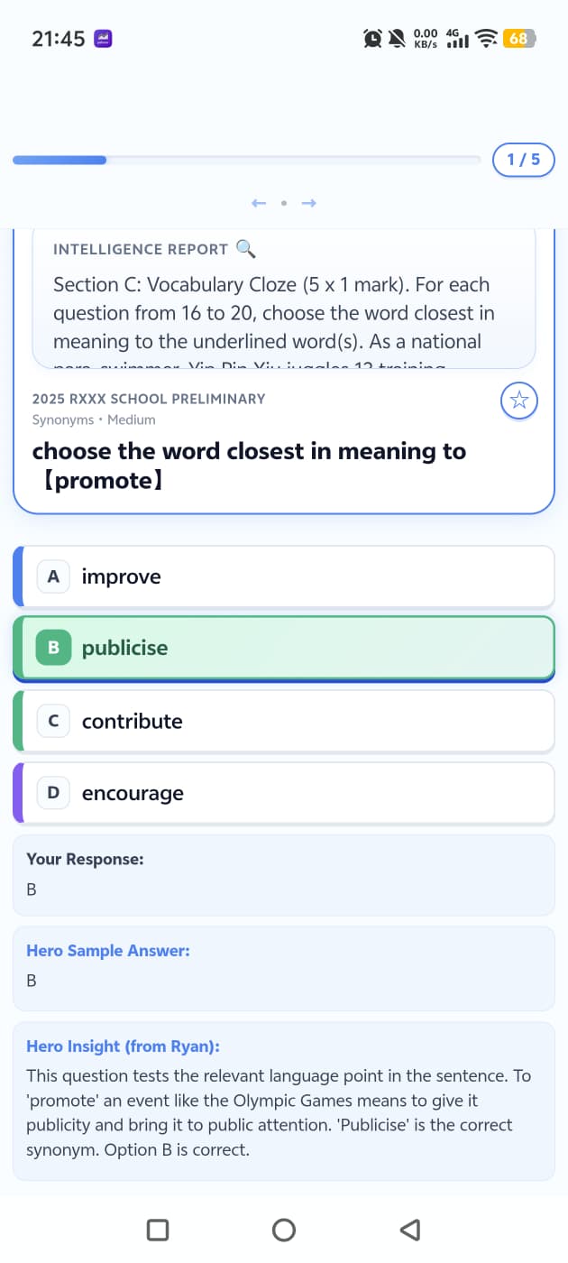 PSLE Hero English vocabulary answer with Hero Insight explanation